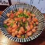 Shinasobaya Masa - 炙りチャーシューご飯