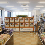 浜の駅 松川浦 - 