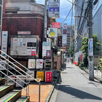 SPICY CURRY 魯珈 - 旧店舗のすぐ近く