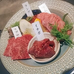 京都焼肉 enen - 