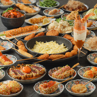 Limited time offer! Lunch only! All-you-can-eat from 2,480 yen!