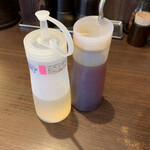 らーめんONE - 味変キット^ ^