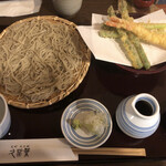 Soba Saisaikuruha - 