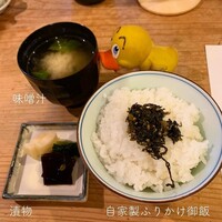 不動坂　菊地 - 