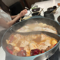 CINA New Modern Chinese - 