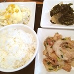 パリヤ - 白米セット