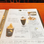 Hiro Coffee - 