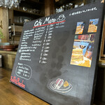 オー プティ ブション - 