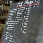 オー プティ ブション - 