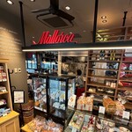 Mallorca - 店内・奥にカフェが［by pop_o］
