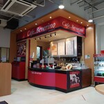Kafe Beverino - 
