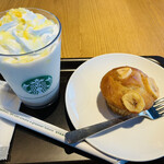 スターバックスコーヒー - 