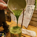 Kaitosakanatorobatanobambi - お茶割り