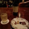 Bar 洋酒考