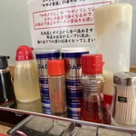 ラーメン もっけだの - 卓上アイテム