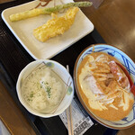 Marugame Seimen - 