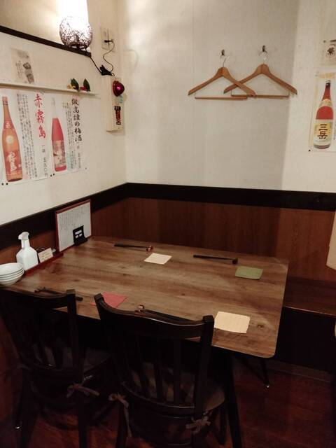 和食処 猫屋 （ねこや）のご予約 - 中の島/居酒屋 | 食べログ