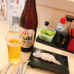 Kaisenzushi Shiogamakou - 