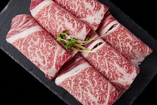 Mongoru Yakuzen Shabu Shabu Shaoweiyan - 