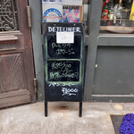 ガニュ・パン - 