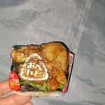 OSOZAi-YA 美濃味匠 - 