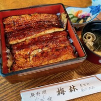 日本料理 梅林 -  日本料理 梅林 -