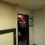 エムズ ピース - 入り口はシンプル