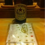 相思豆 - 赤星に豆しぼり！20周年