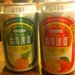 相思豆 - メニューになし！