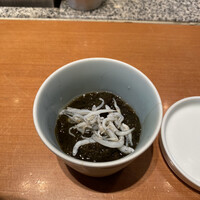 握や - 