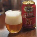 ウジエスーパー - 