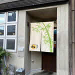 四季旬彩霜月 - 