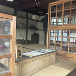 にぎり鮨 一五〇 - 無料駐車場と無料見学　下駄屋さん