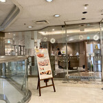 新大阪江坂 東急REIホテル - 2階のレストランが朝食場所
