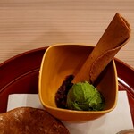 馬車道 大かわ - 