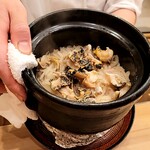 馬車道 大かわ - ツブ貝と新生姜のご飯