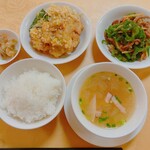 赤坂 四川飯店 - 