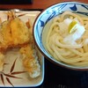 Marugame Seimen - 