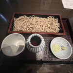 Soba Takeno - 