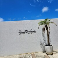 Grand Bleu Gamin - 