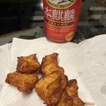 沼津バーガー - 