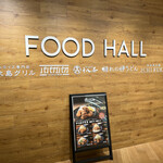 APPLA TAKAISHI FOOD HALL - 