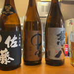 串カツおばんざい小力 - 