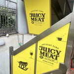 Juicy Meat - 