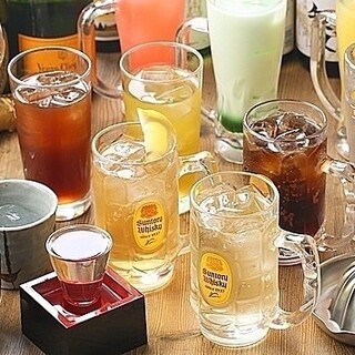 お財布に優しい価格で、多彩なドリンクを取り揃えております