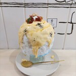 onna wa utsuwa - 横からの図