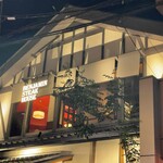 BENJAMIN GRILL KYOTO - 