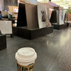 スターバックスコーヒー 浦和 蔦屋書店