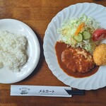 メルカート - ランチ　ハンバーグとカニクリームコロッケ　1100円　スープコーヒー付き