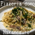 Pizzeria domo - 燻製したお魚と長野県大島農園さんのキャベツのアンチョビクリームソース　ヴォイエッロ社のリングイネ ¥2000